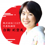 201808KKC1 201808KKC1